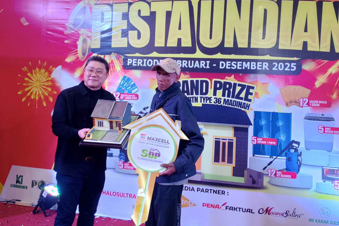 Event